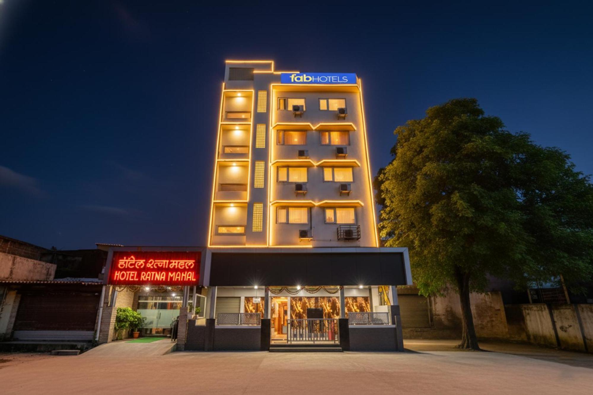 Fabhotel Ratna Mahal — Photos 1